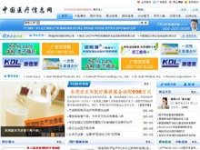 中国医疗信息网 