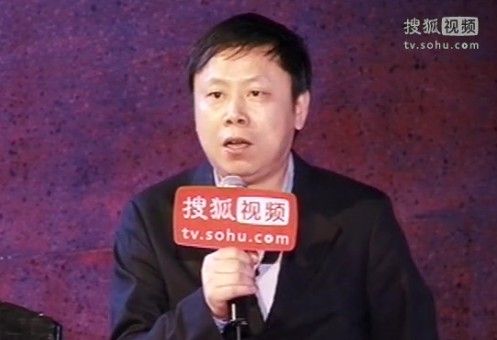 图为：搜狐视频COO刘春